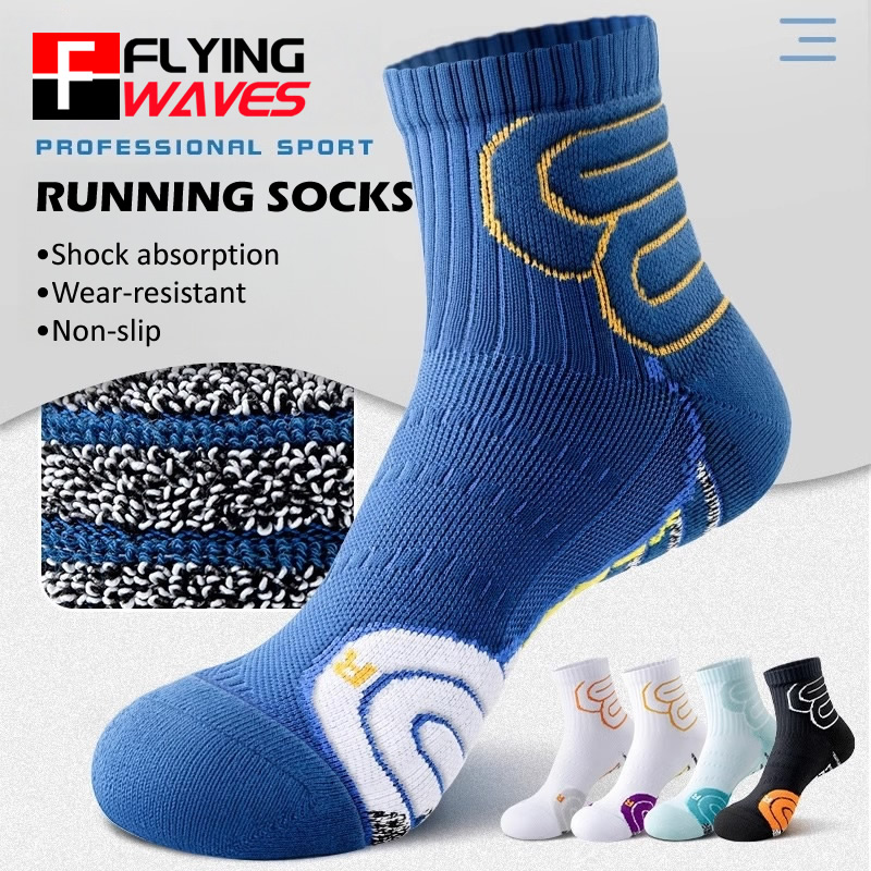 2 Pairs Professional Running M - огляд і ціна Ankle Support Badminton
