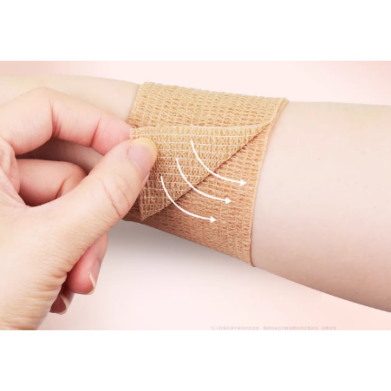 7.5/10 4.5Meter Self Adhesive  - огляд і ціна Ankle Support Badminton