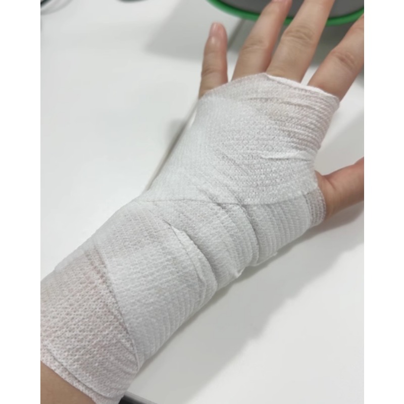 7.5/10 4.5Meter Self Adhesive  - огляд і ціна Ankle Support Badminton