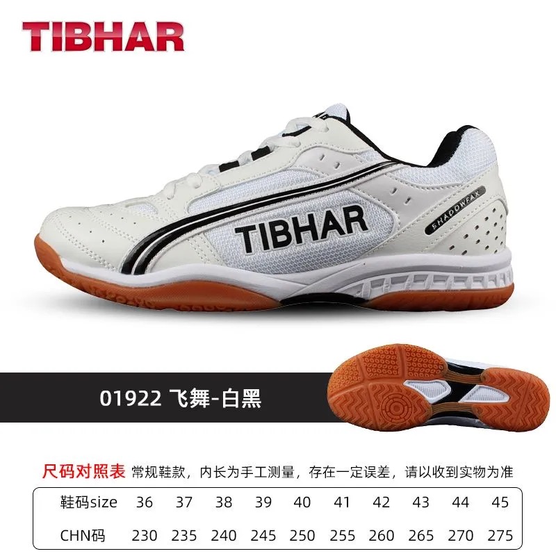Professional Table Tennis Shoe - огляд і ціна Shoe Non Slip Badminton