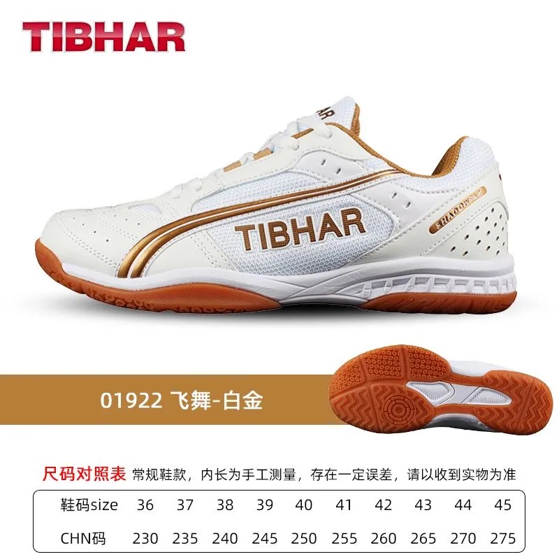 Professional Table Tennis Shoe - огляд і ціна Shoe Non Slip Badminton