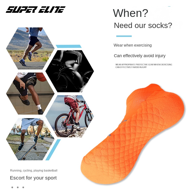 Men's Sports Socks, Badminton  - огляд і ціна Ankle Support Badminton
